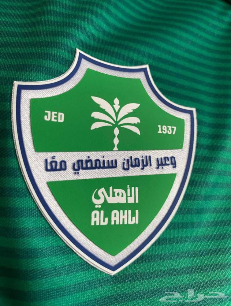 عرض خرافي لعشاق الراقي تيشرت الأهلي (2025-26)64531096436482111