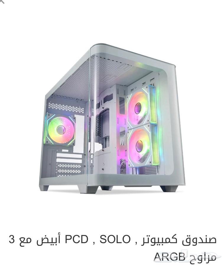 A new PC device with a screen and gaming keyboard, unused and brand new in the box64465282730114112