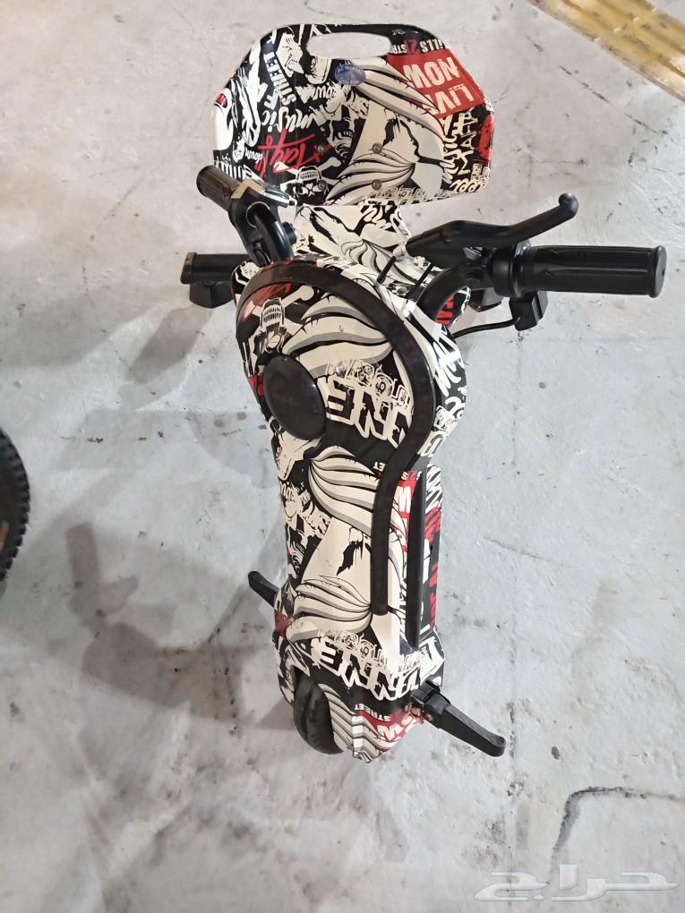 Drift Scooter 3664534957266562113