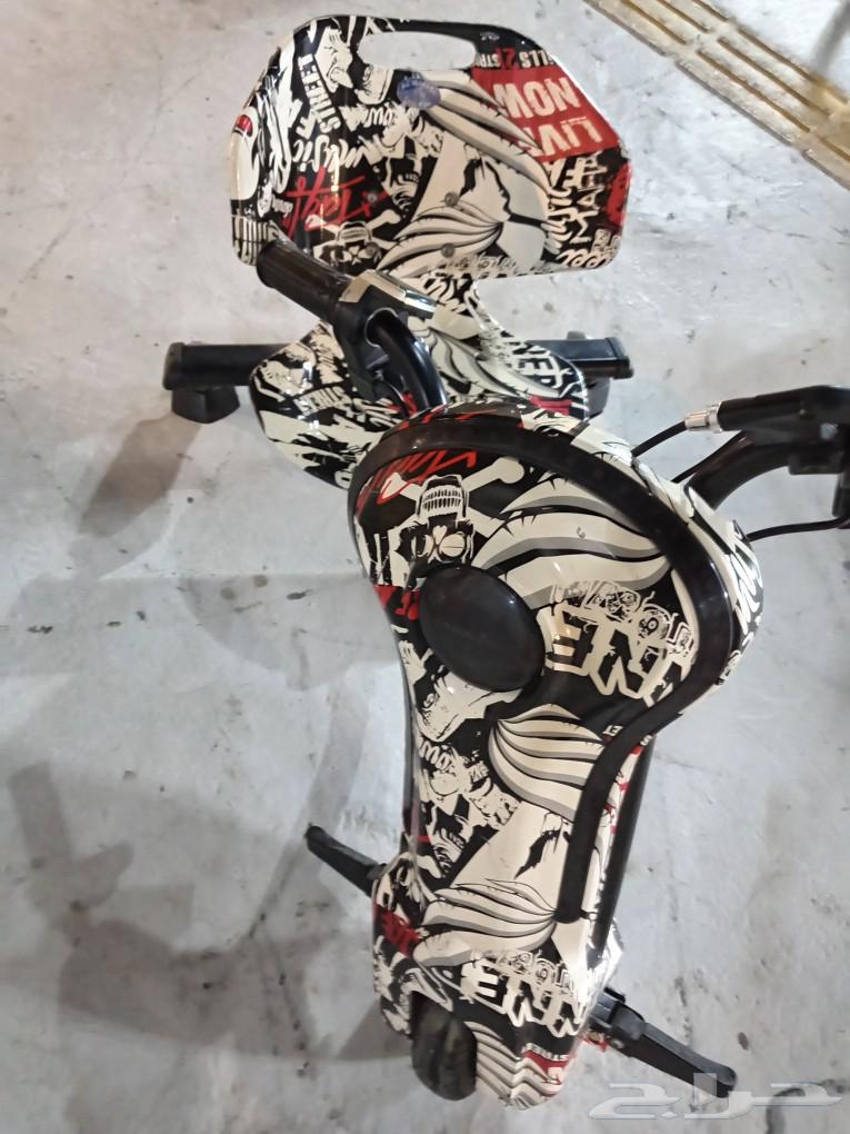 Drift Scooter 3664534957266562112