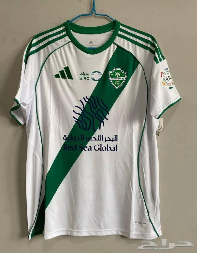 عرض خرافي لعشاق الراقي تيشرت الأهلي (2025-26)64531096436482114