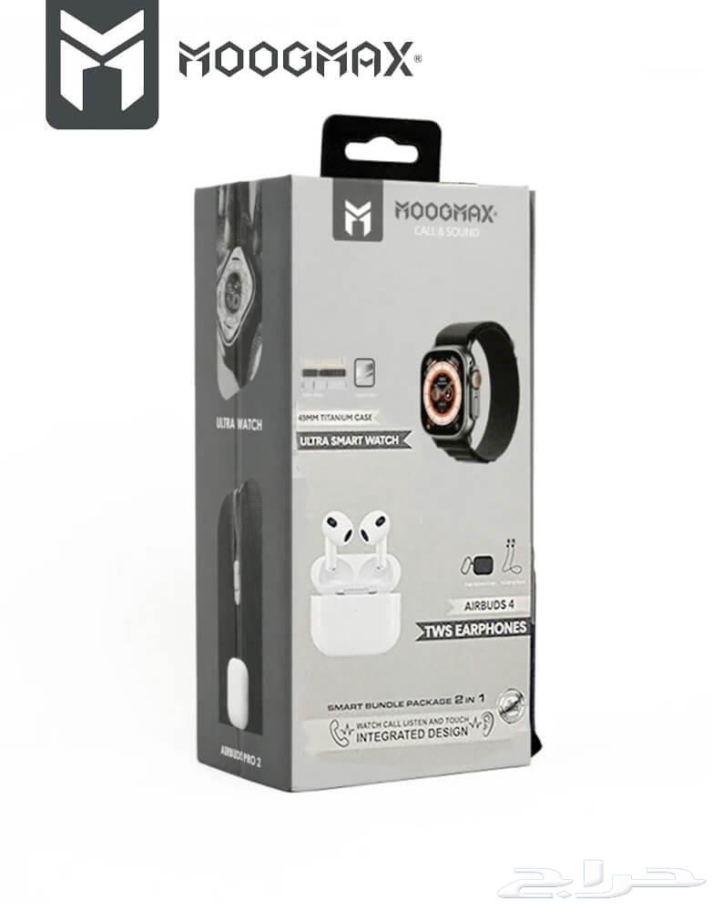 Ultra Smart Watch and Bluetooth Headphones MOOGMAX Earbuds with ANC Noise Cancellation and FULL HD Watch64532875168899110