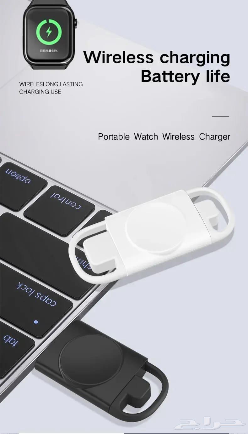 Apple Watch Portable Wireless Charger Practical64534830693123110