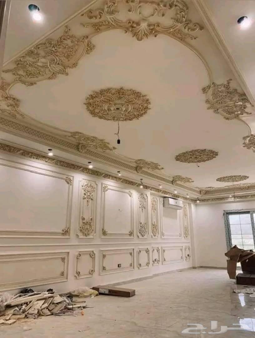 البيت الراقي للديكورات64250482614531112