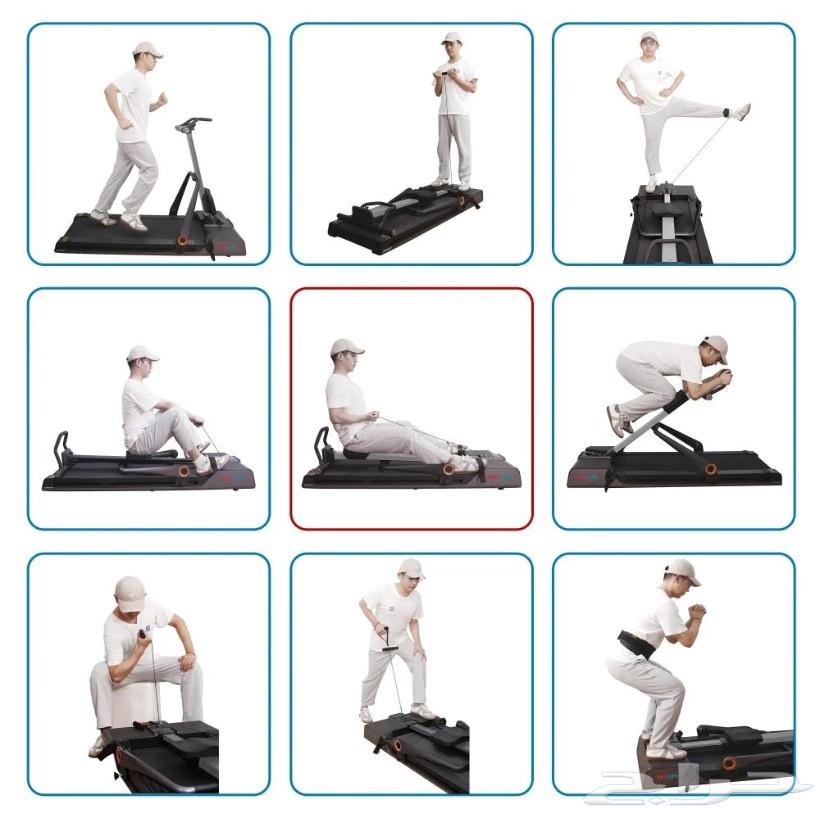 Smart 4-in-1 Walking Machine - Multifunctional Walking Rowing Bicep Exercises64530854699905112