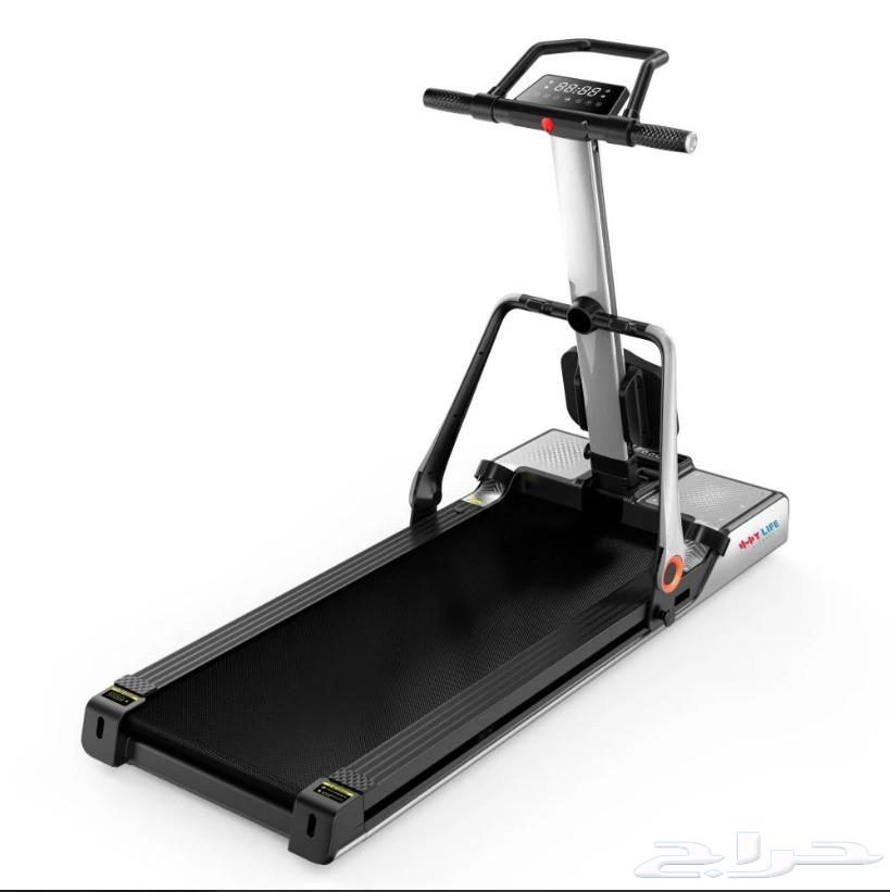 Smart 4-in-1 Walking Machine - Multifunctional Walking Rowing Bicep Exercises64530854699905110