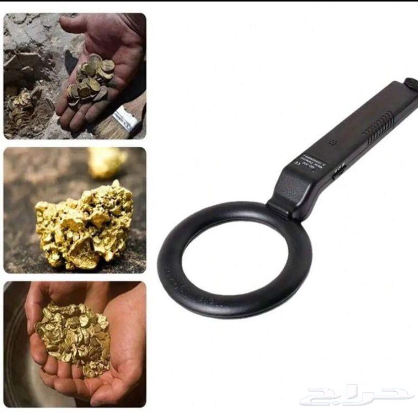 Manual metal detector64530656229250110
