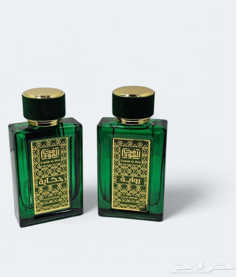 عروض اليوم الوطني بكج ع 129 ريال شامل التوصيل ..64527362183939110