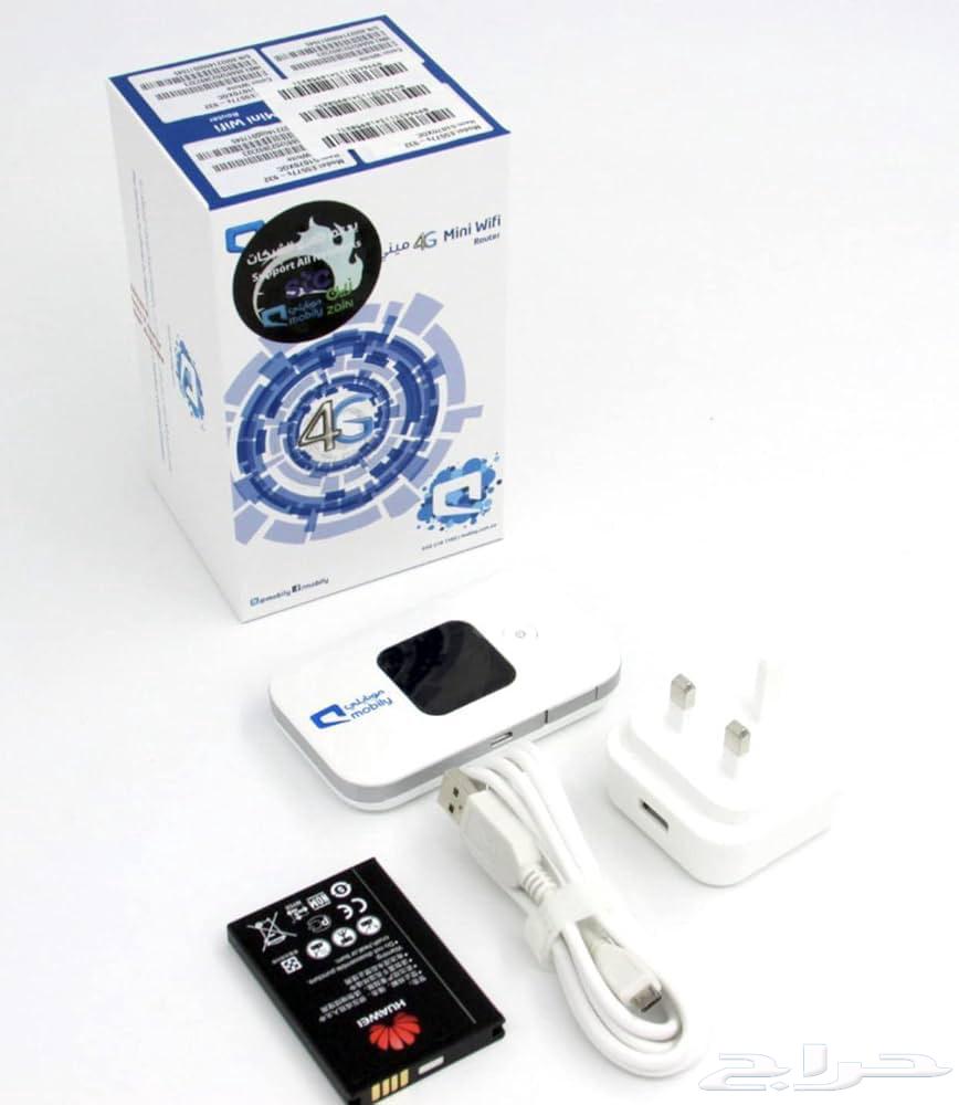 5G Mobile Wi-Fi modem with free portable modem64529165103746111