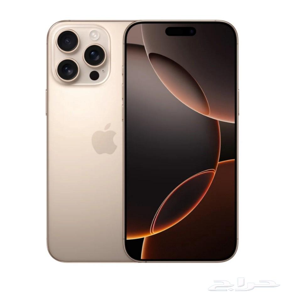 For sale, new in box, company sealed, iPhone 16 Pro Max64529910719873110