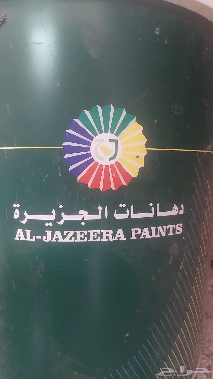 Graphito material64528739271299111