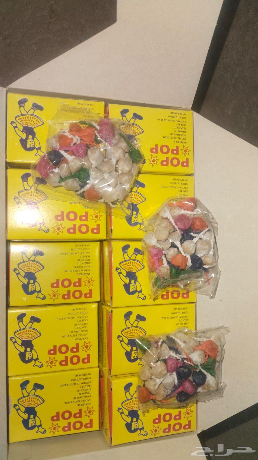 دخانيات شماريخ العاب نارية اليوم الوطني64531971982978114