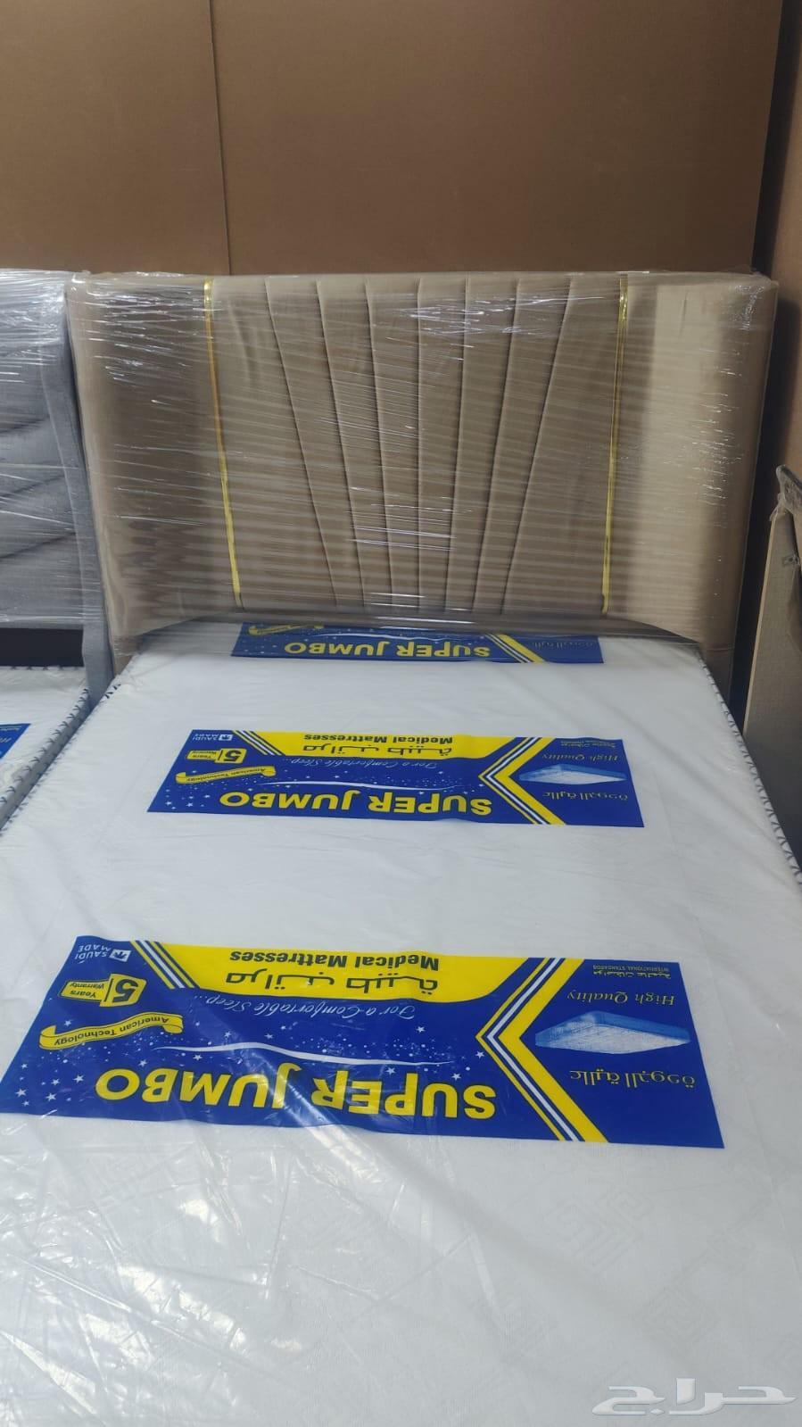 Seryr with a salary of 350 riyals new64531054004481110