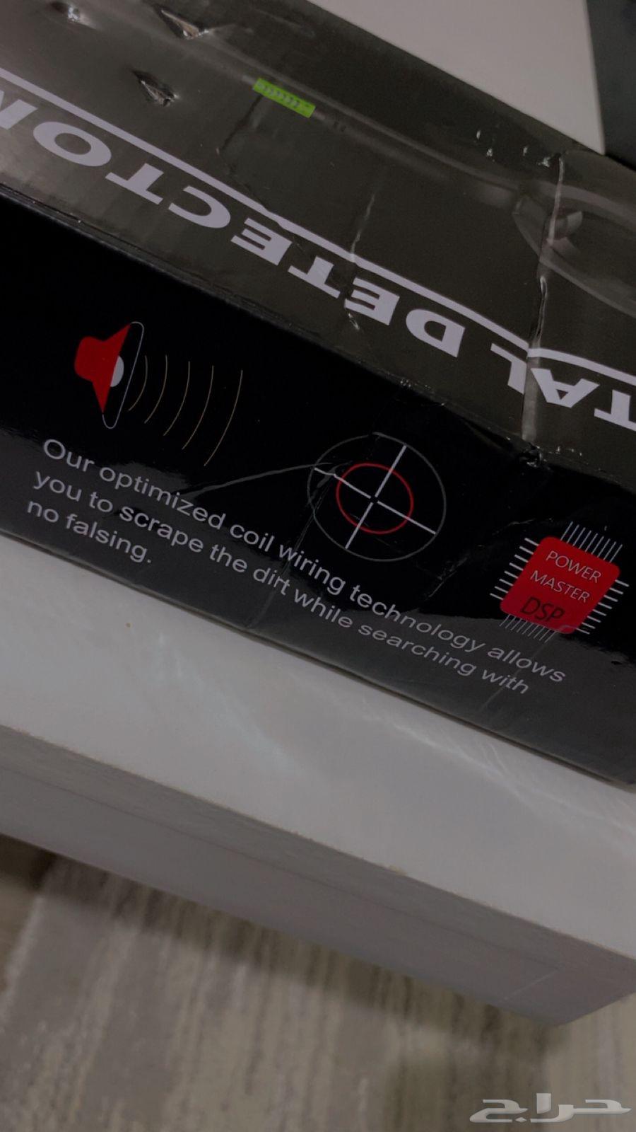 Manual metal detector64530656229250113