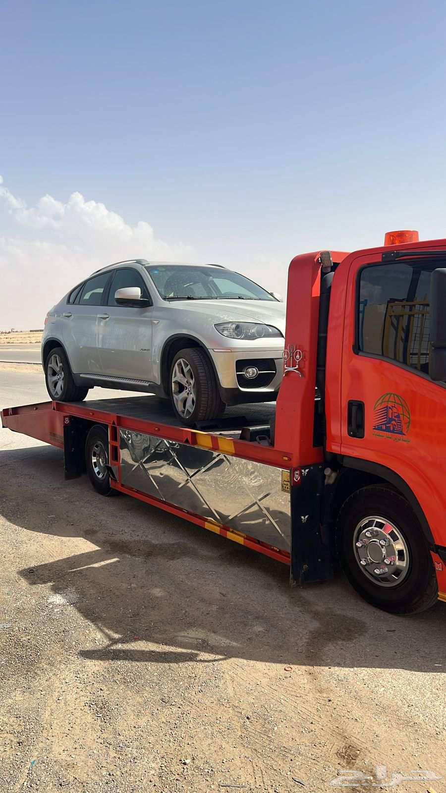 Flatbed from Abha Khamis Mushait to Riyadh Flatbed from Abha Khamis Mushait64237605264899112