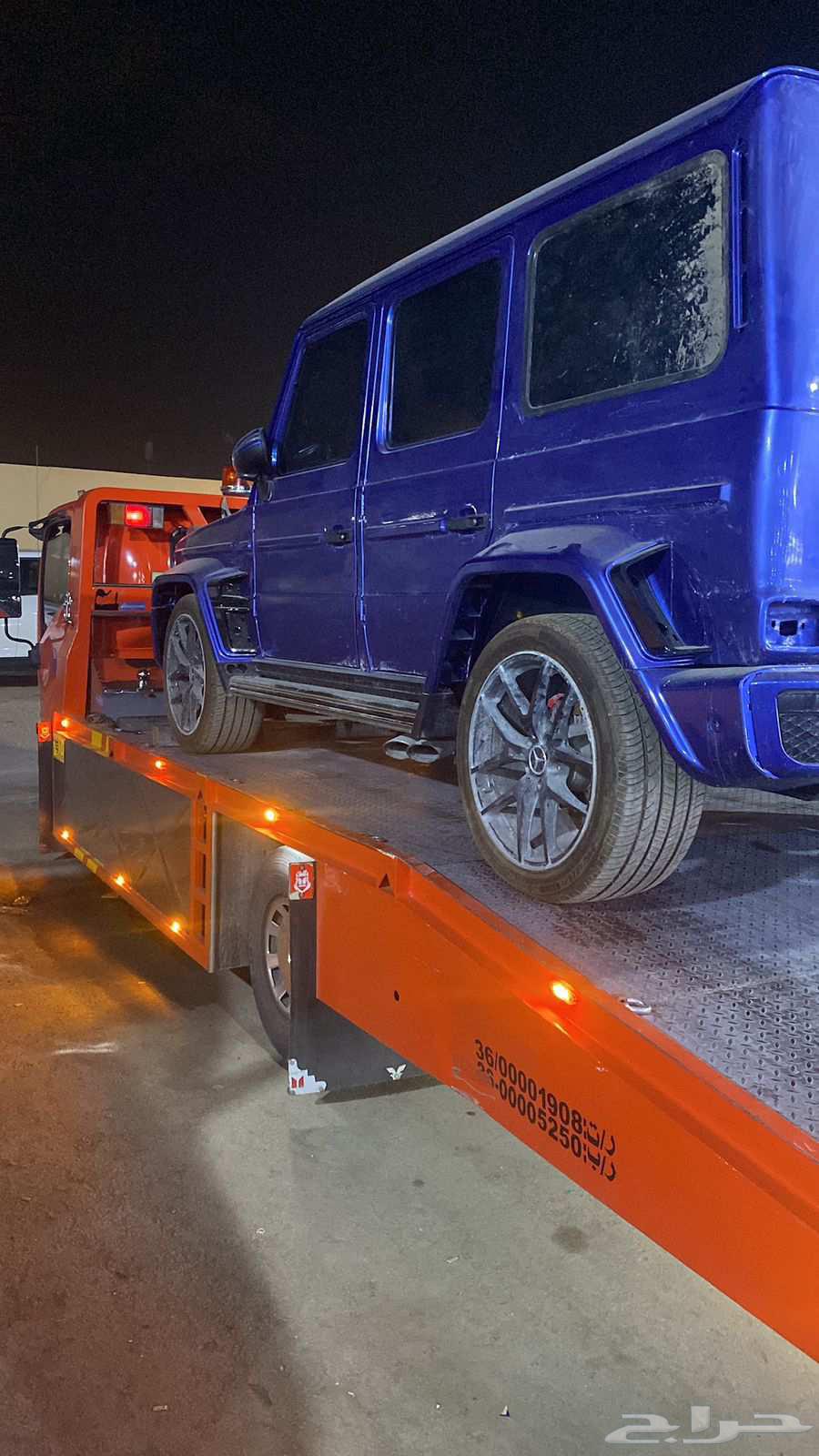 Flatbed from Abha Khamis Mushait to Riyadh Flatbed from Abha Khamis Mushait64237605264899114