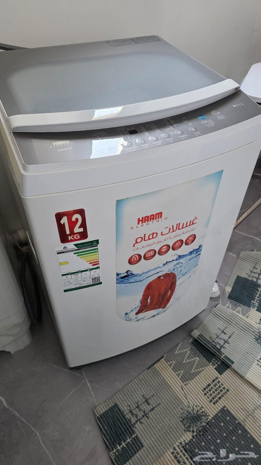 Automatic washing machine for sale64534071190147110