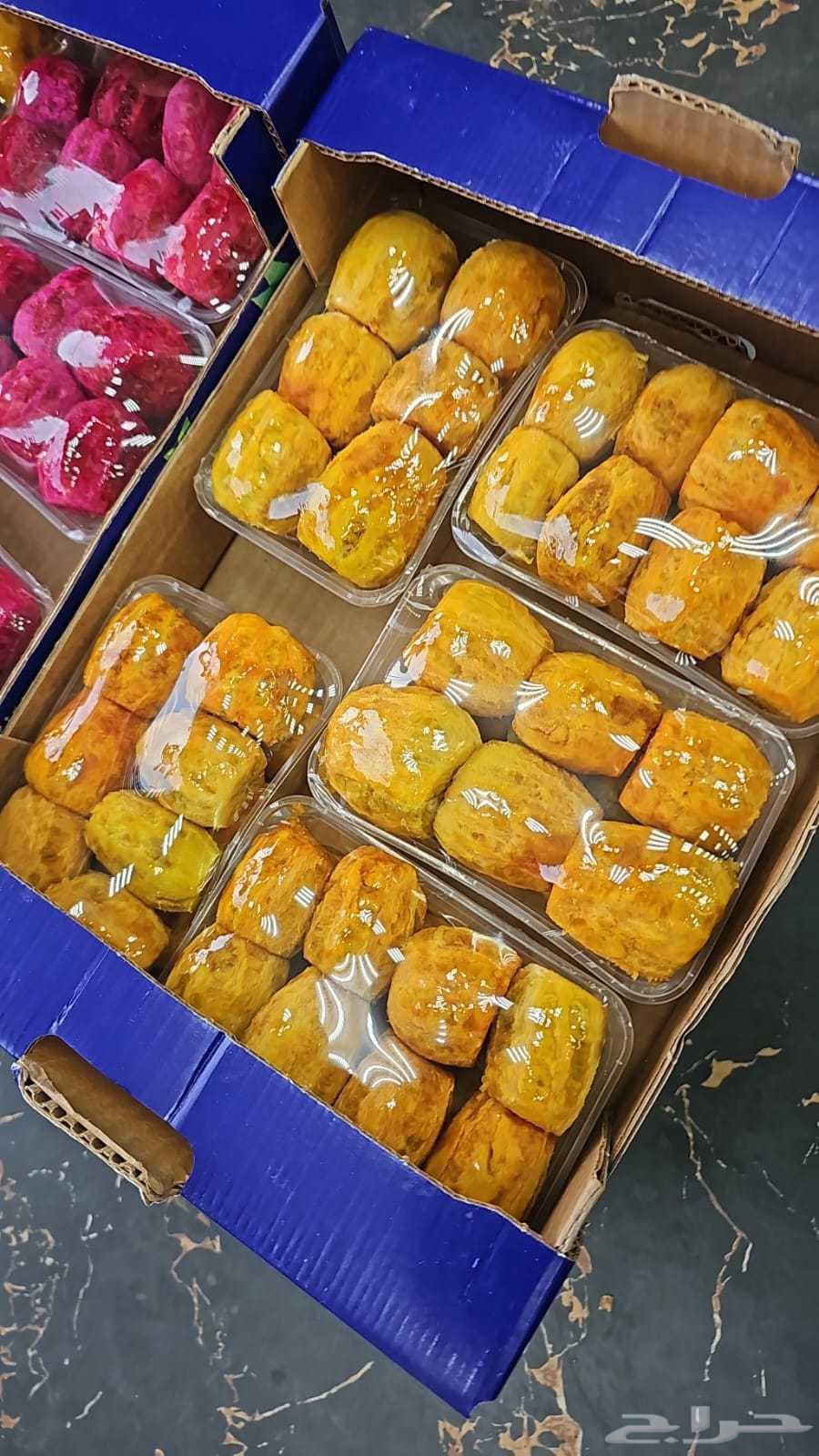 رمان فاخر 9كيلو 150ريال. عنب فاخر8كيلو 150ريال. برشومي64527544755585112