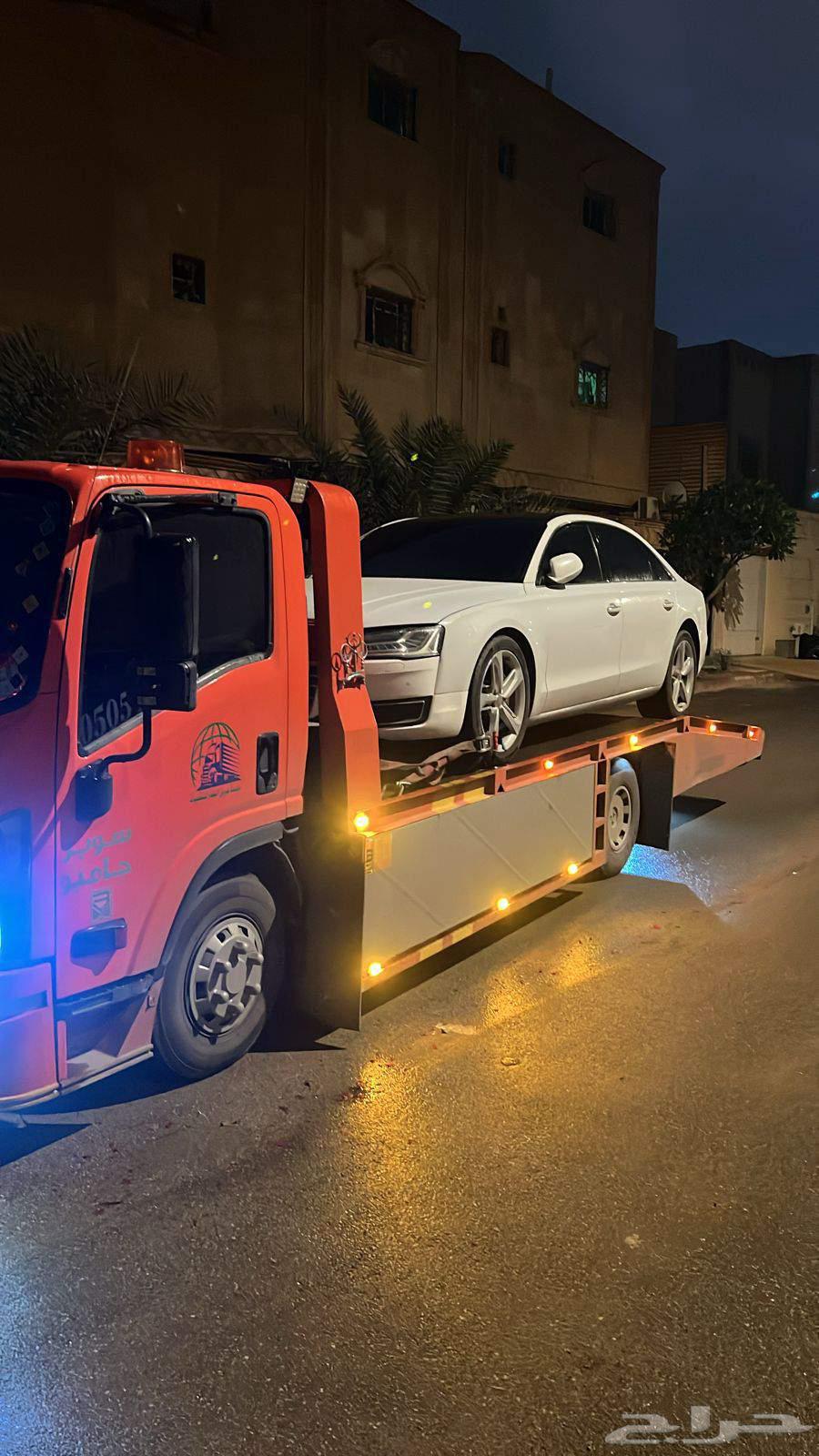 Flatbed from Abha Khamis Mushait to Riyadh Flatbed from Abha Khamis Mushait64237605264899111