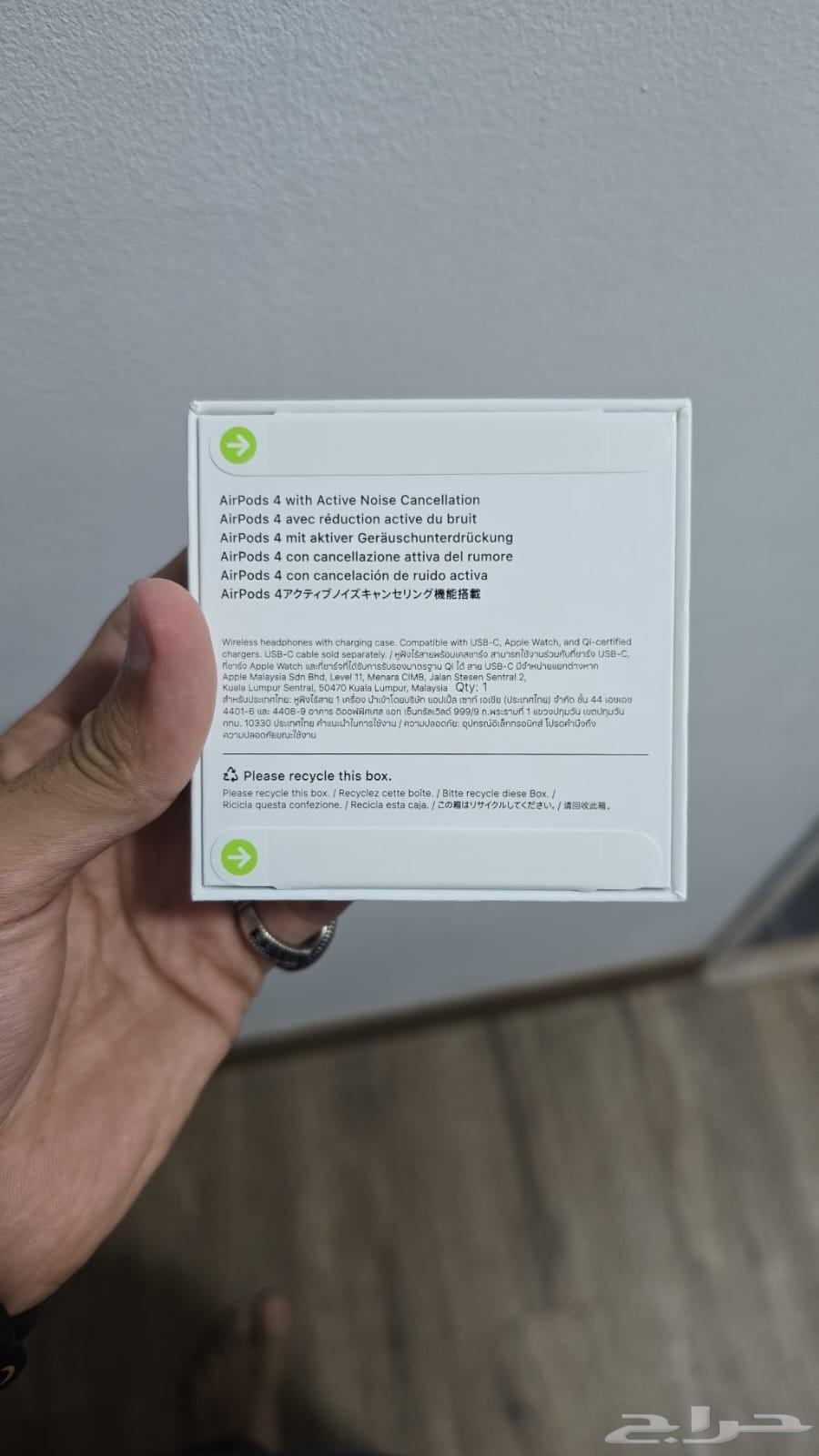 Airpods 4 with noise cancellation64531674203009111