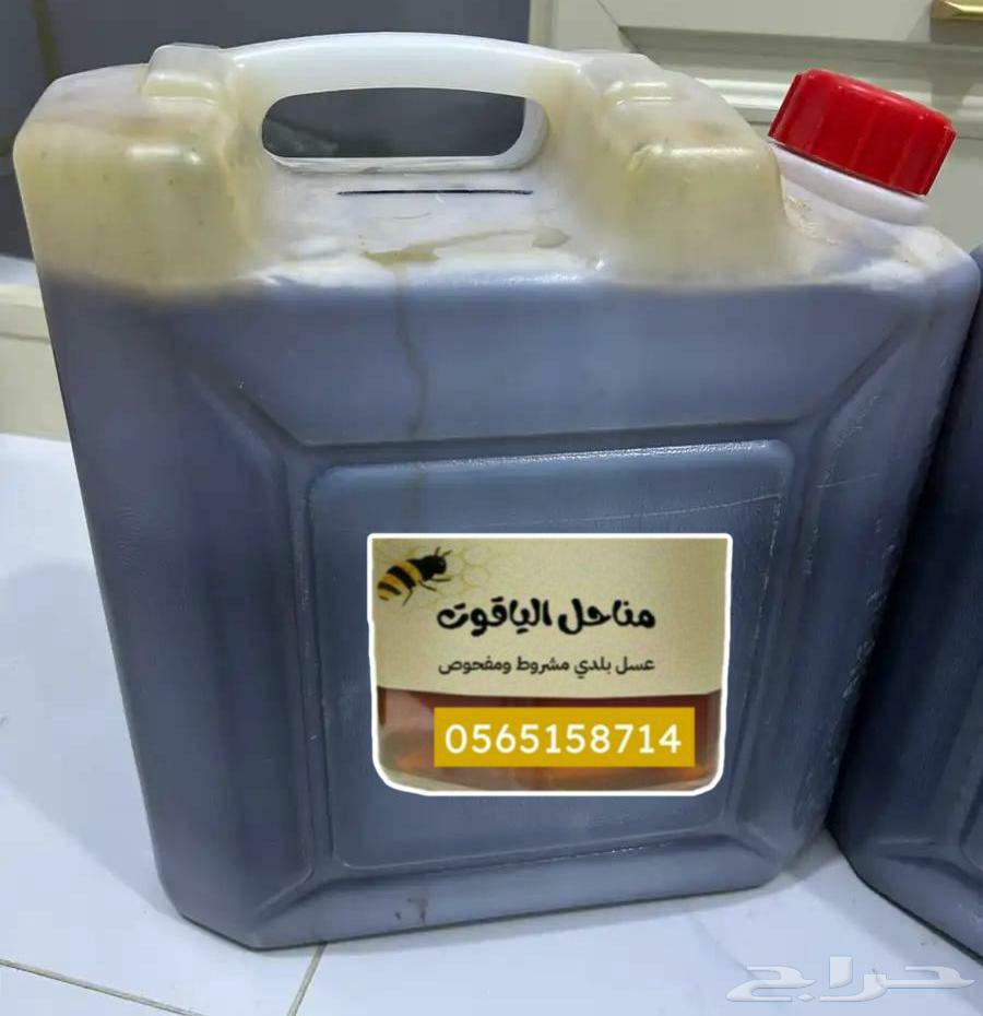 عروض اليوم الوطني64527670075777110