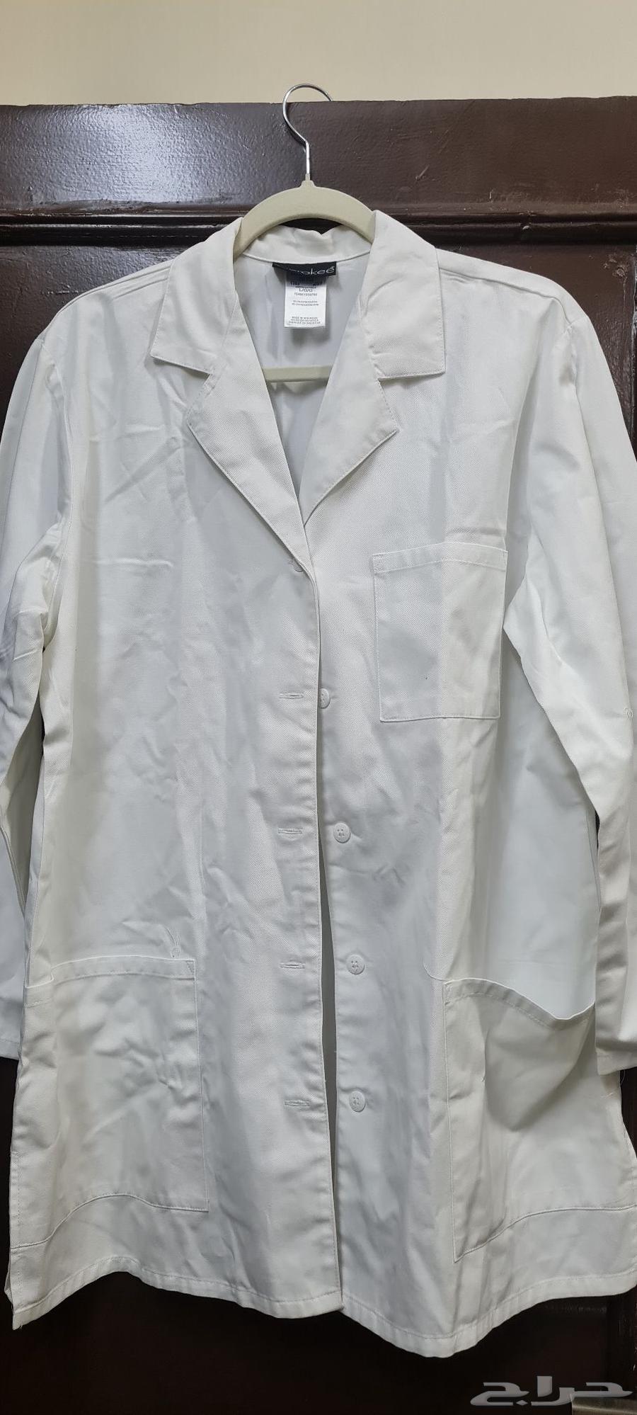 Lab Coat and Scrub64532748101123110