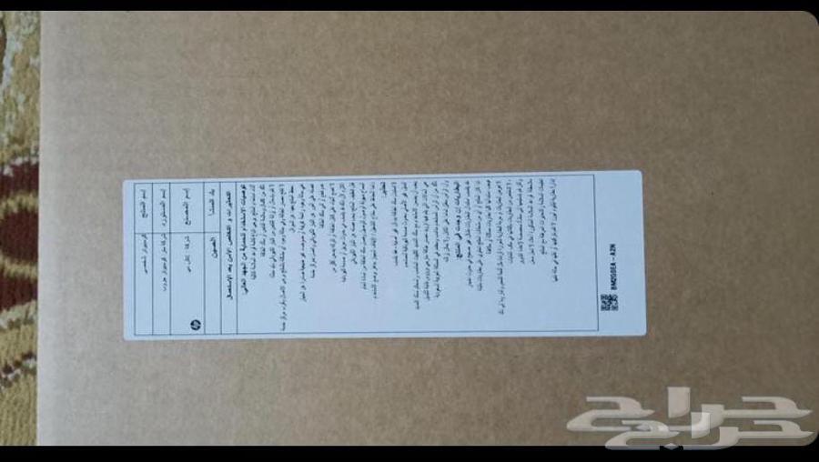 لاب توب اتش بي64528309231489111