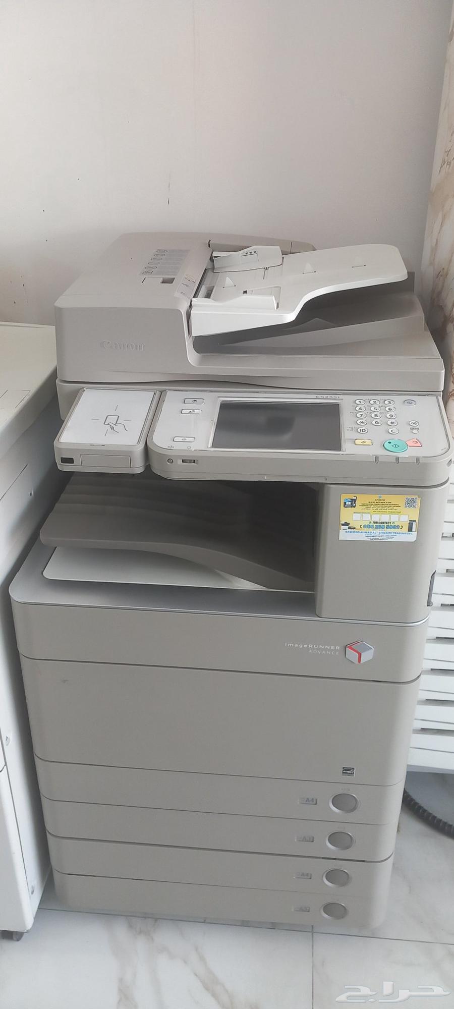 للبيع آلة طباعة كانون Canon C5235i64528950513665110