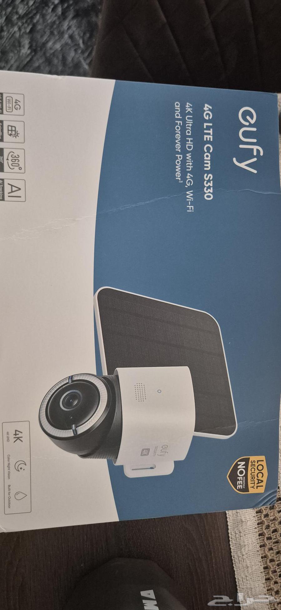 Solar-powered camera64529882746113110