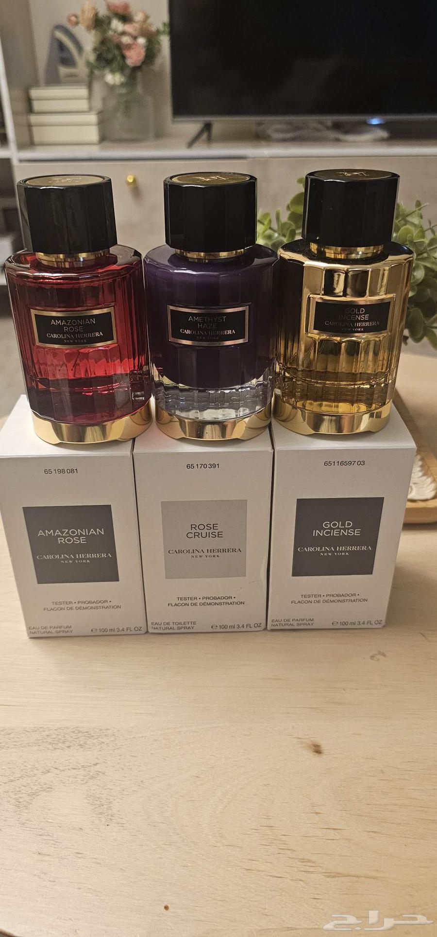 عطور من برايفت كوليكشن كارولينا هريرا64530374020097110