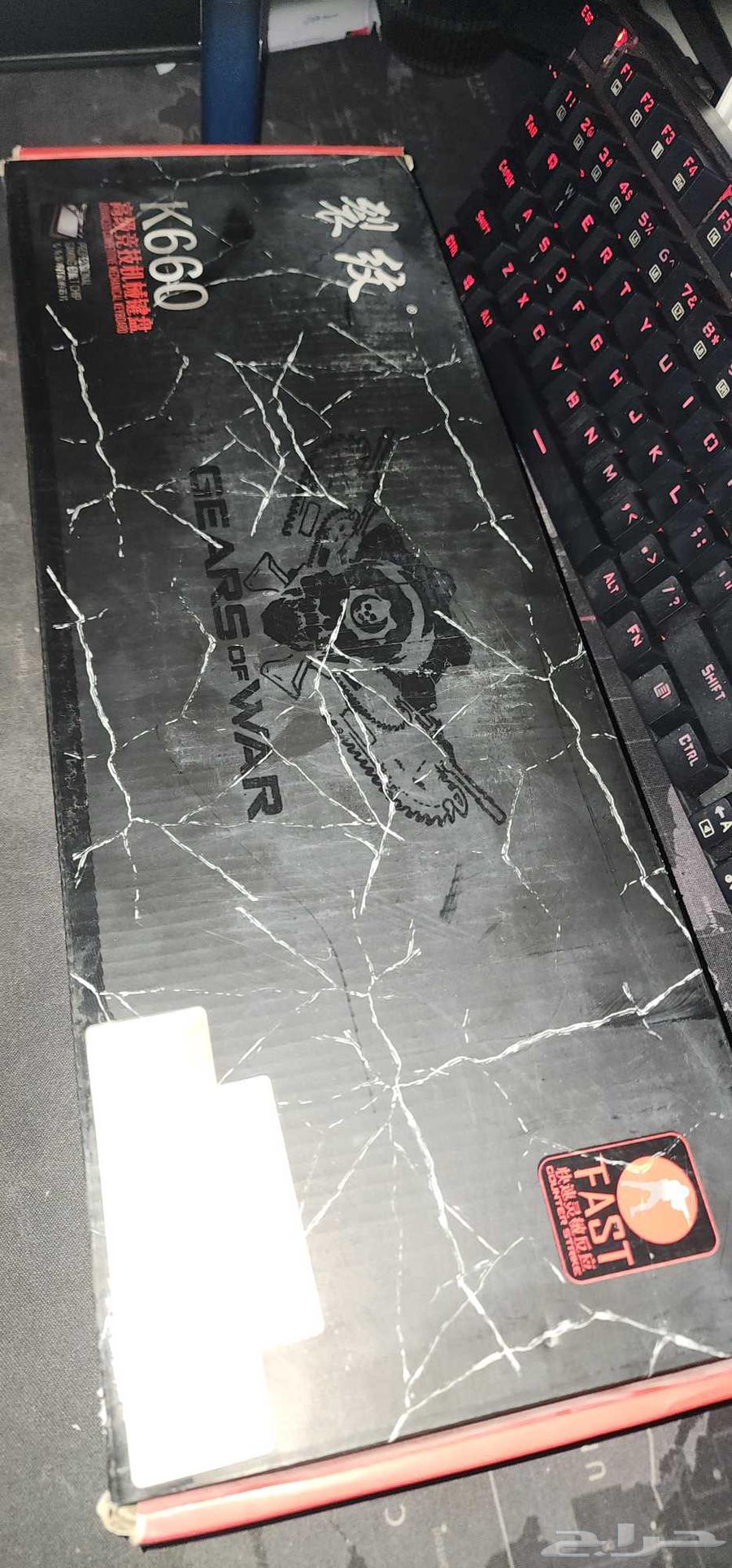 Gaming Mechanical Keyboard64529292280707114