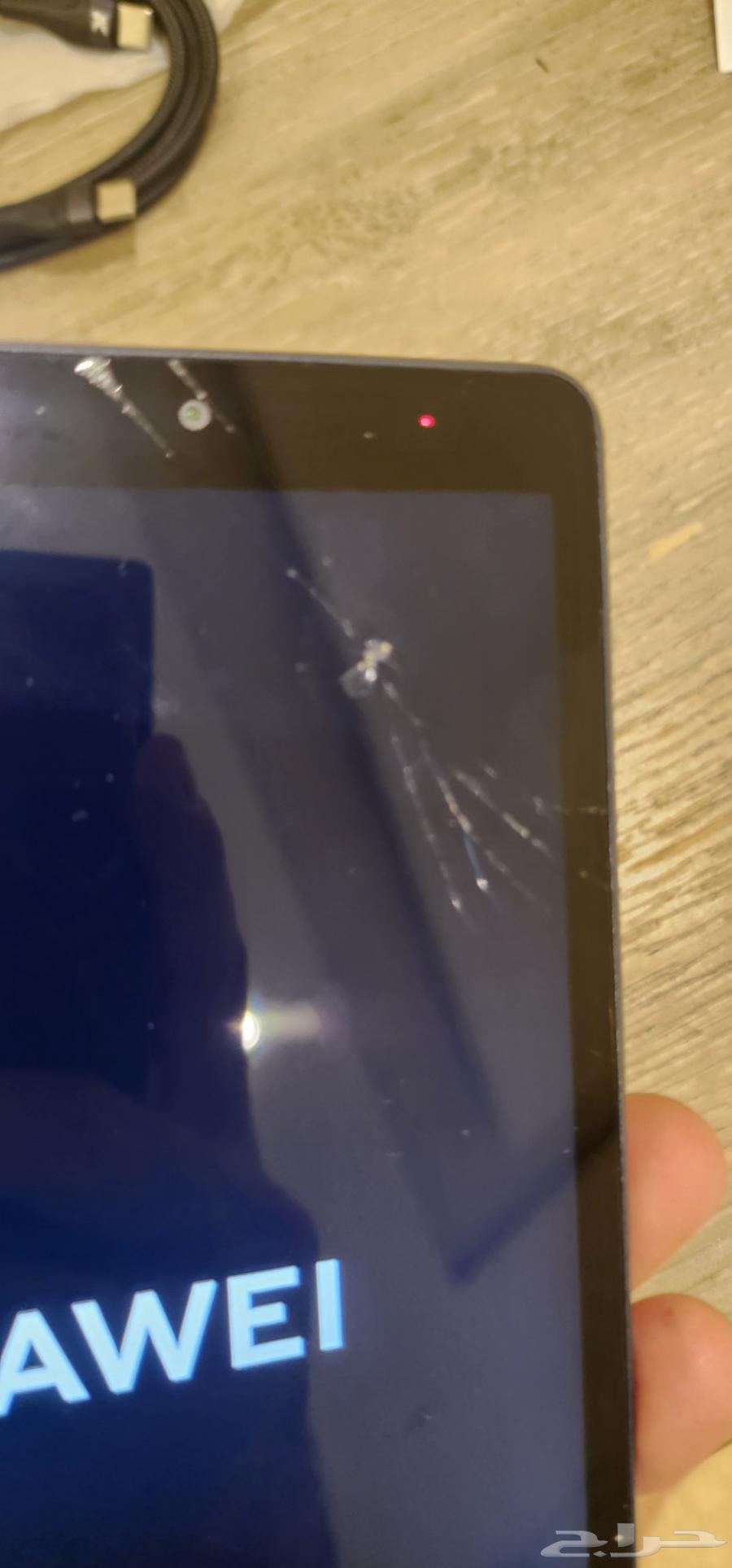 تابلت هواوي للاطفال للبيع64527404190210114