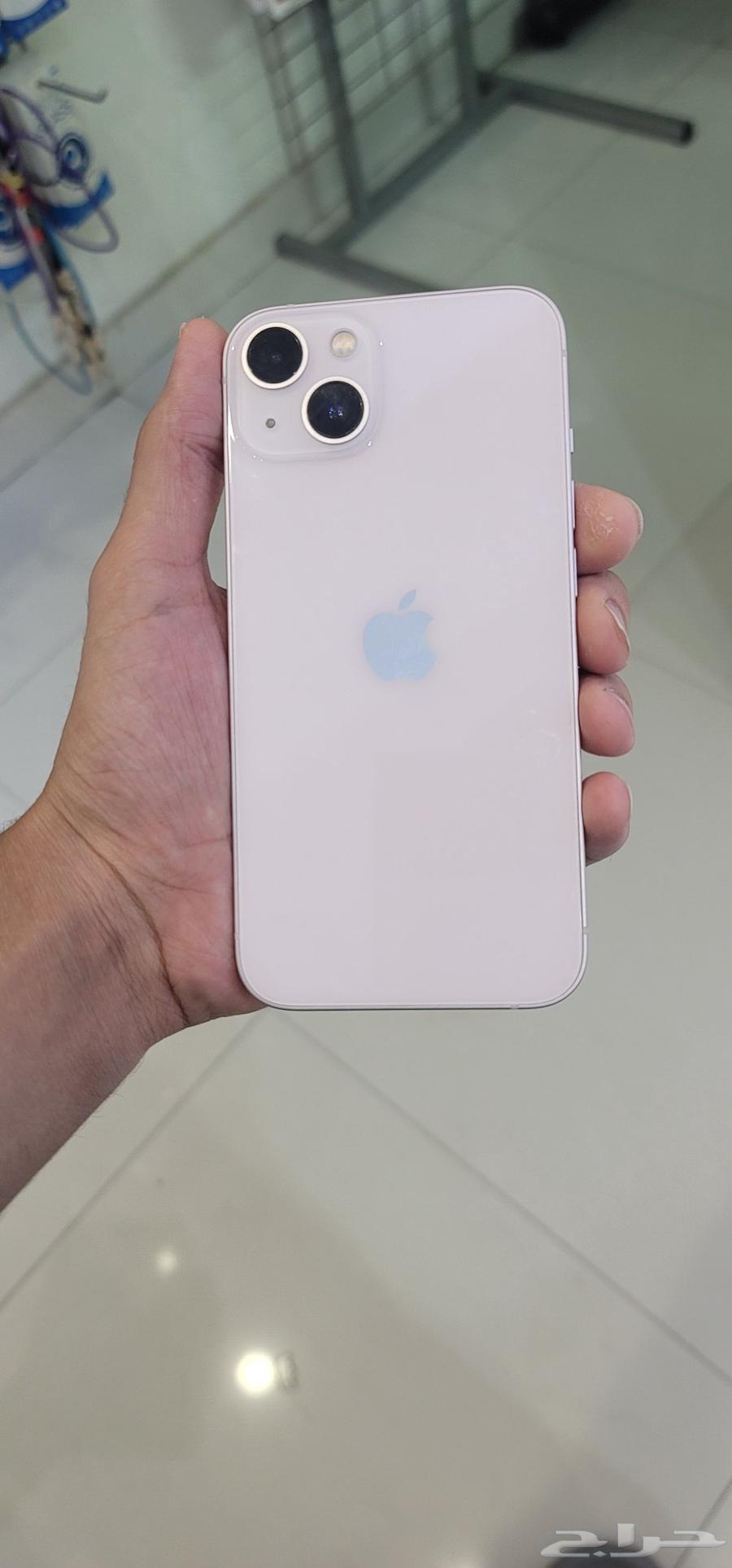 iPhone 13 Regular 256 Battery 81% with Box64534244704131111