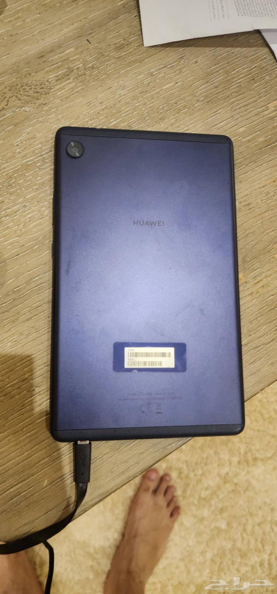 تابلت هواوي للاطفال للبيع64527404190210110