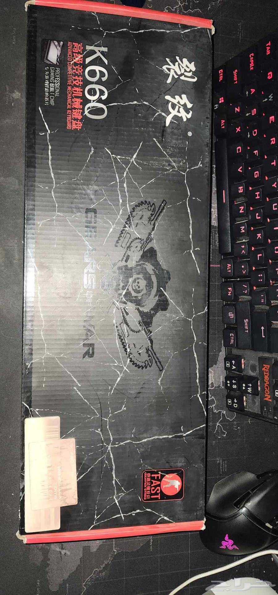 Gaming Mechanical Keyboard64529292280707113