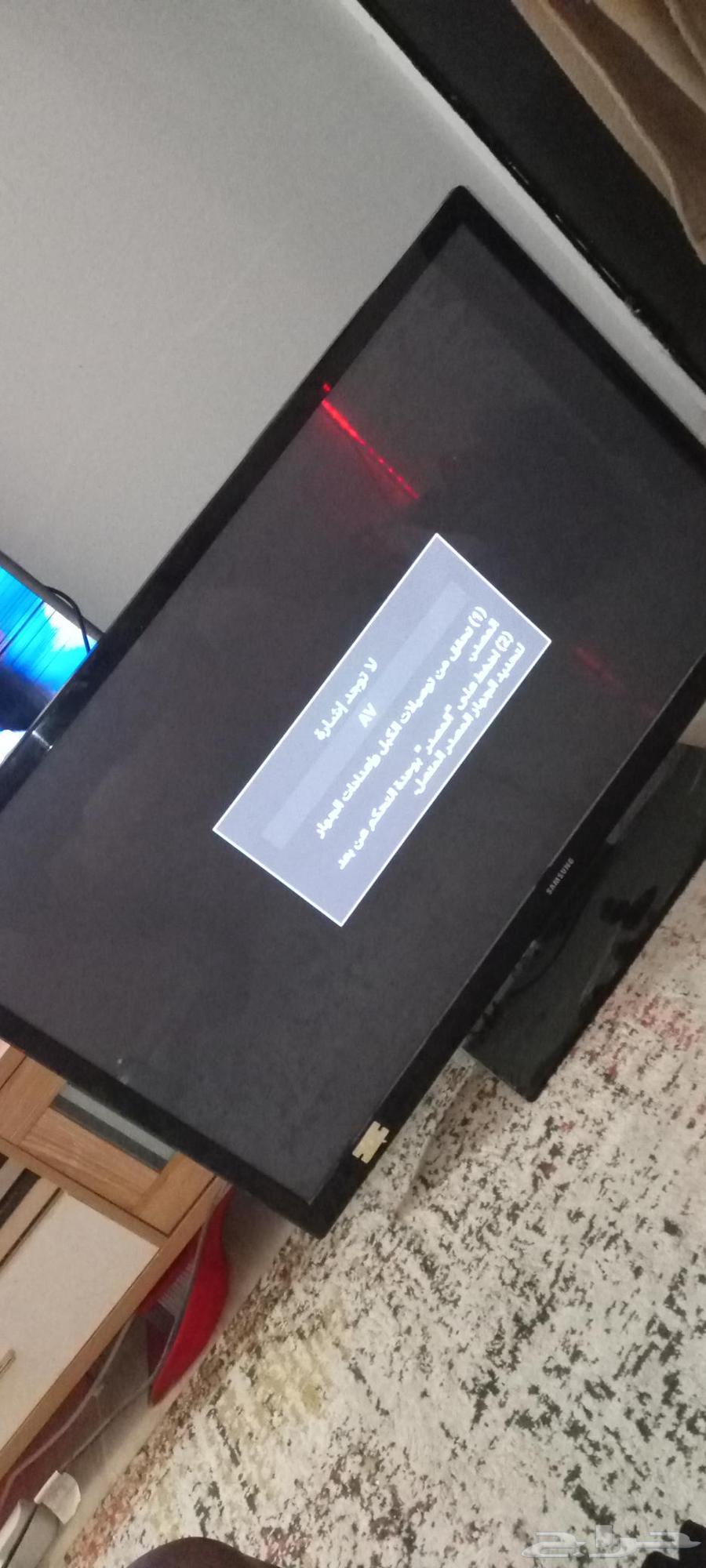 تلفيزون بدون اسمارت للبيع 40بوصه 300 ريال64534971573250110