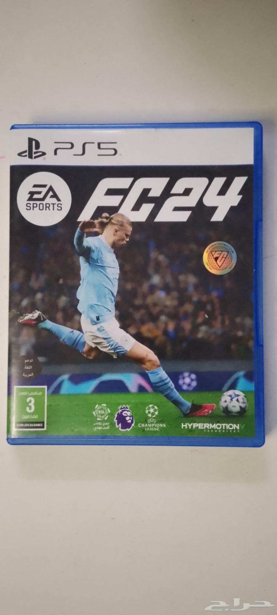 شريط فيفا24 للبيع64532946562306110