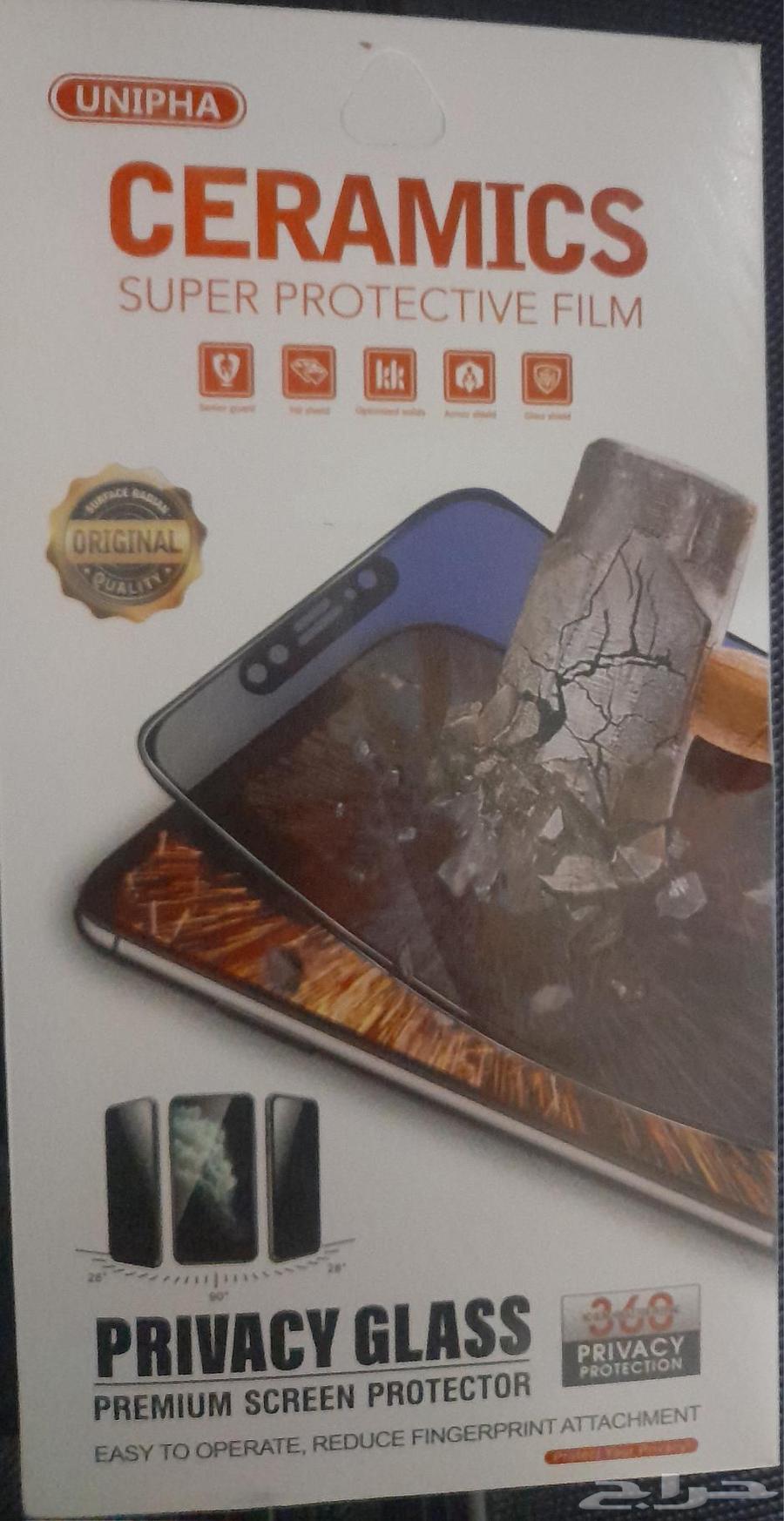 Redmi 14C64527192281858112