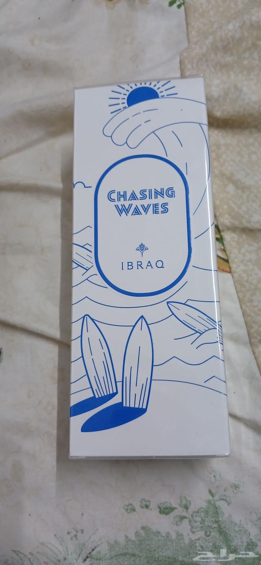 عطر شيسنق ويفز من ابراهيم القرشي  ابراق64530163383809110