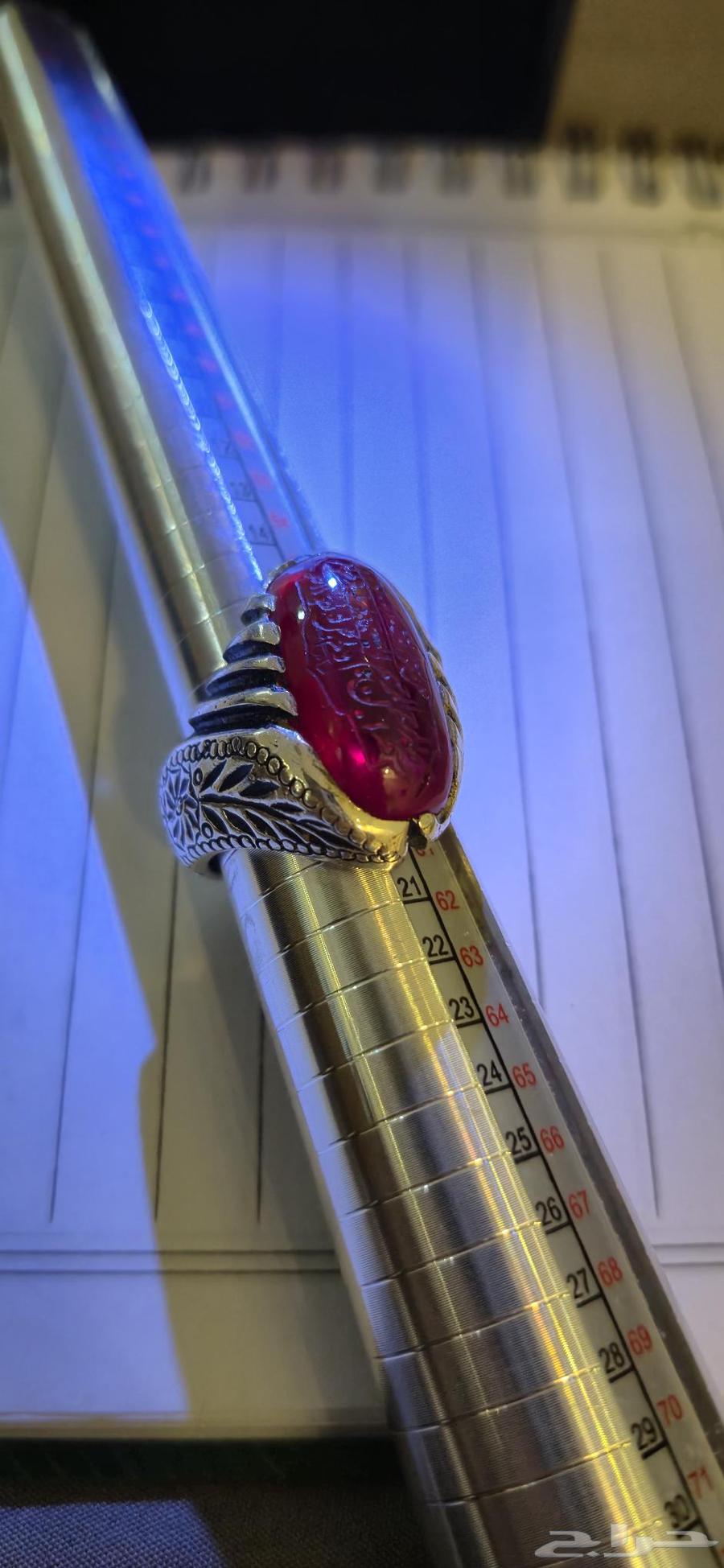 خواتم فضة ياقوت منقوش سورة الإخلاص64532494726403110