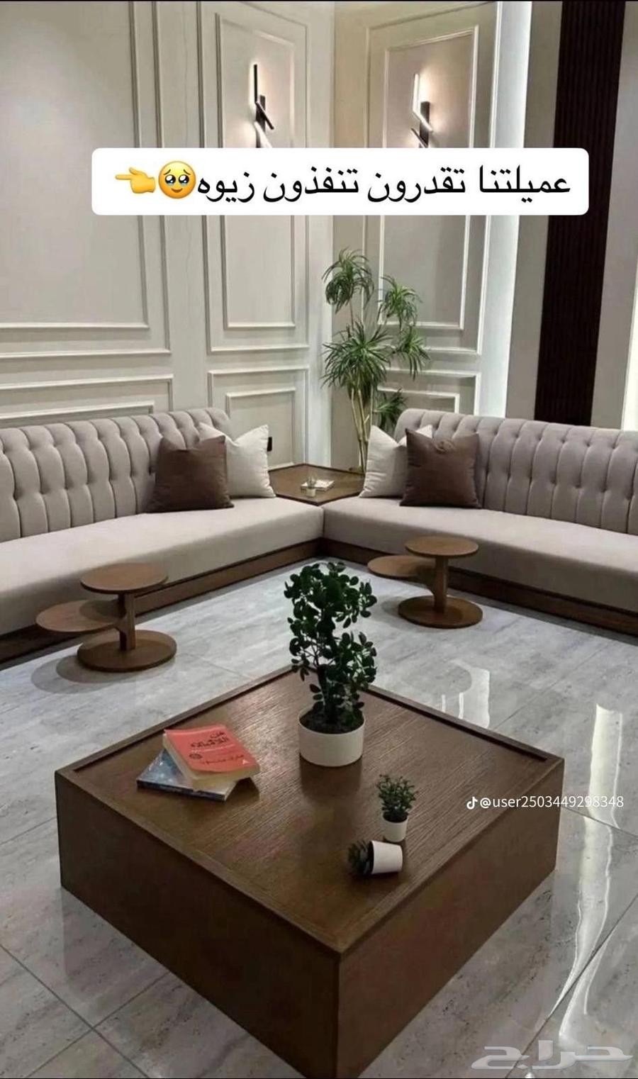 Discounted Sofa Sets64528266996099114