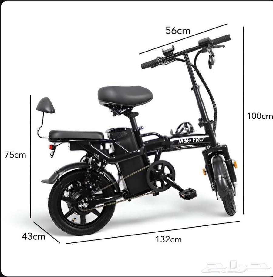 دراجة كهربائية 700 ريال64531463097730110