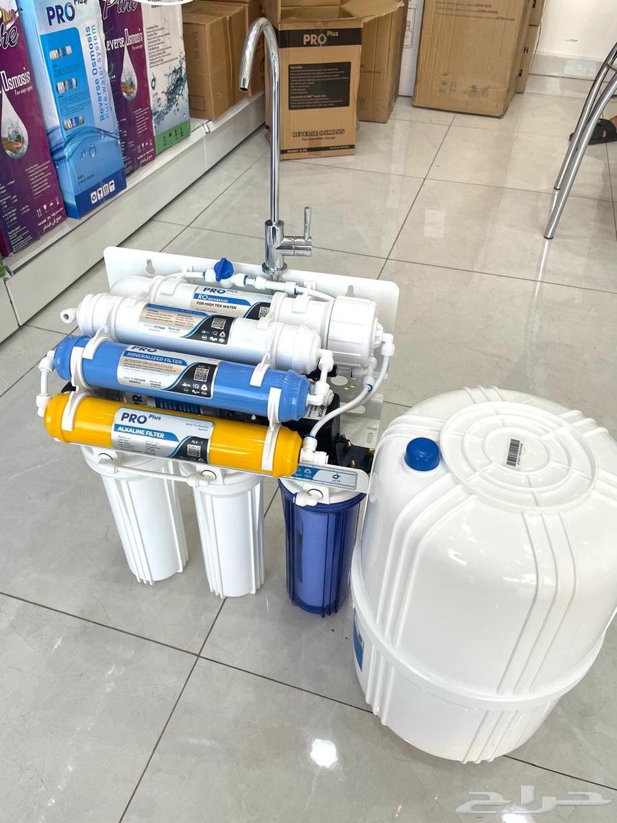 water reverse osmosis system filter64532846692609111