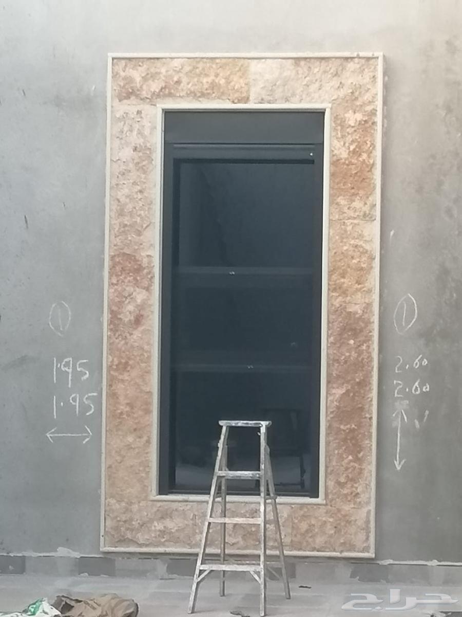 Royal Shutter64528579675779110