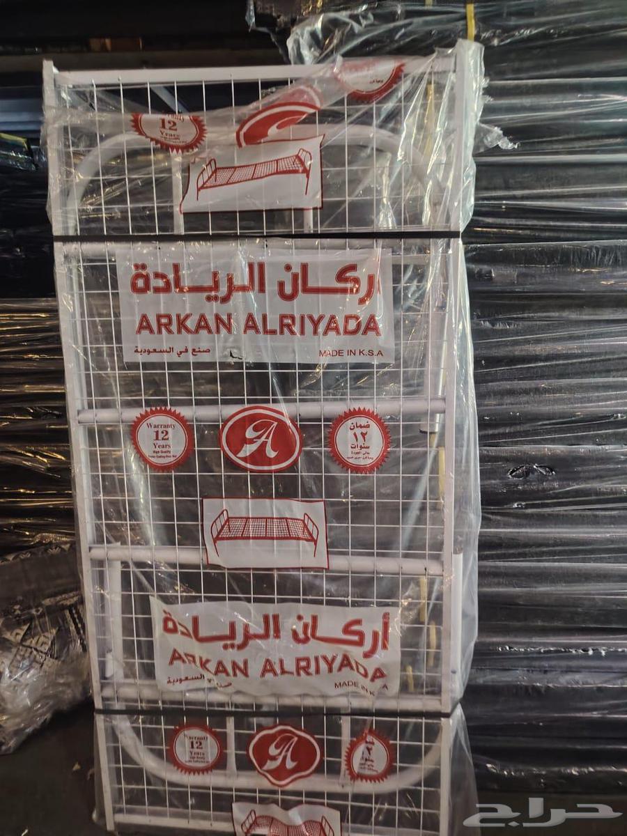 Three-bedroom workers' accommodation64527305560323113