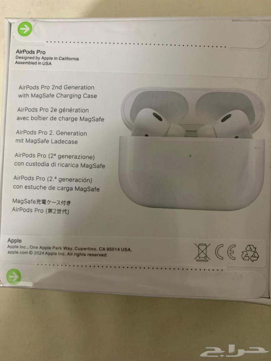 سماعه شبيهة ابل64531210399746112