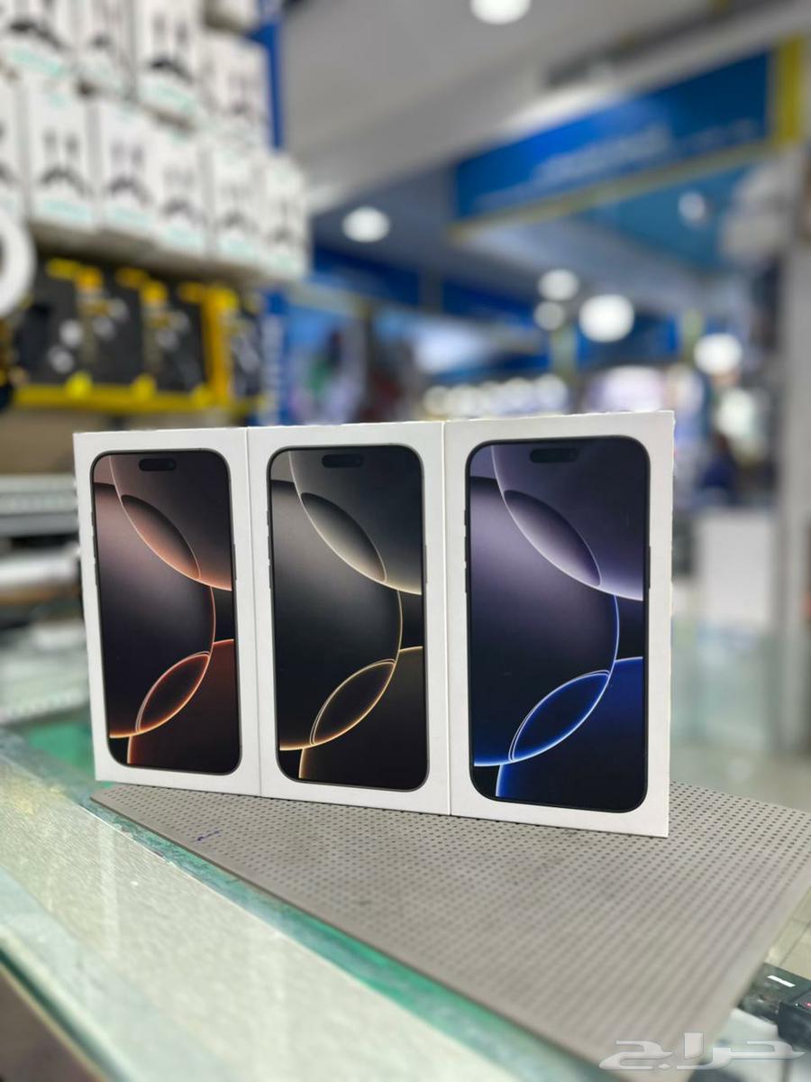 مطلوب 16برومكس جديد64532184521986110