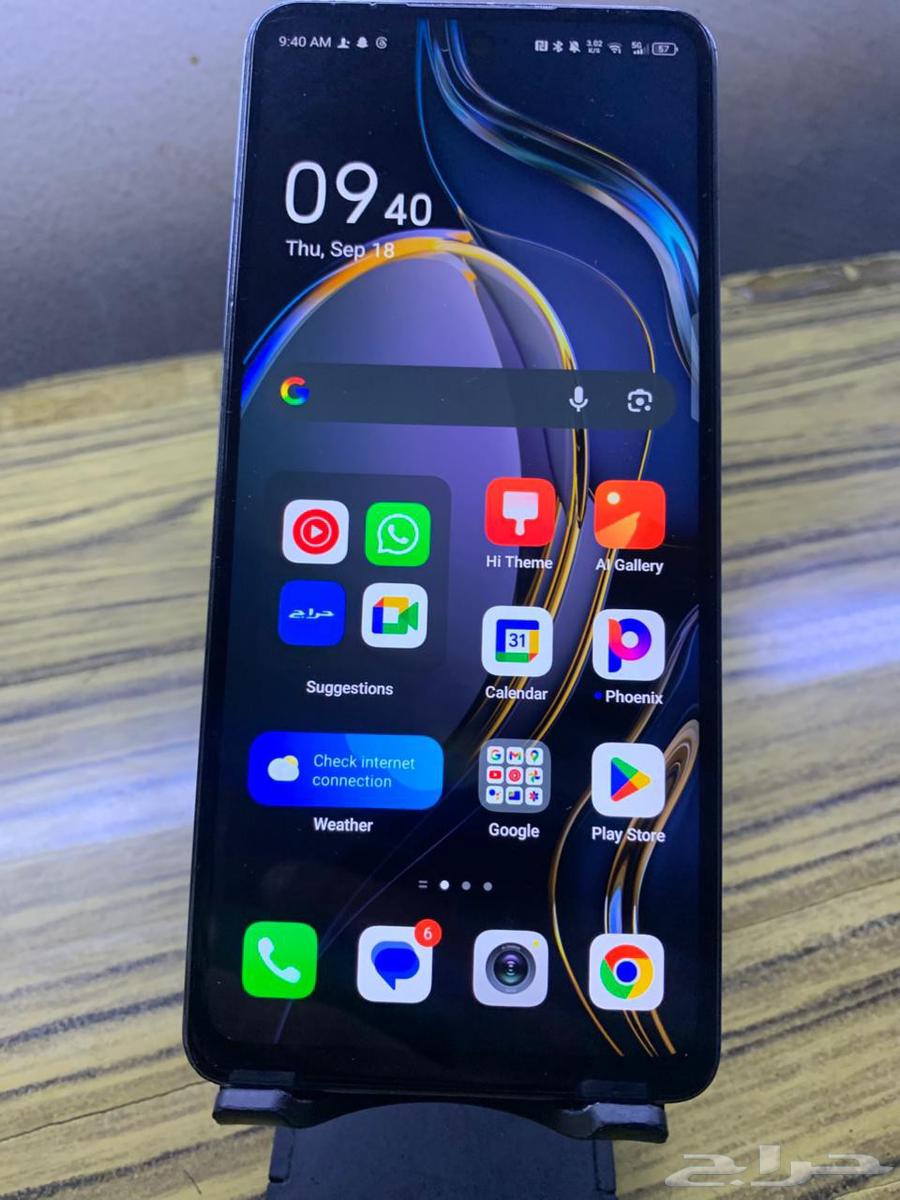 TECNO POVA لي البيع رقم واتس السعر350 الجوال64529064319105112