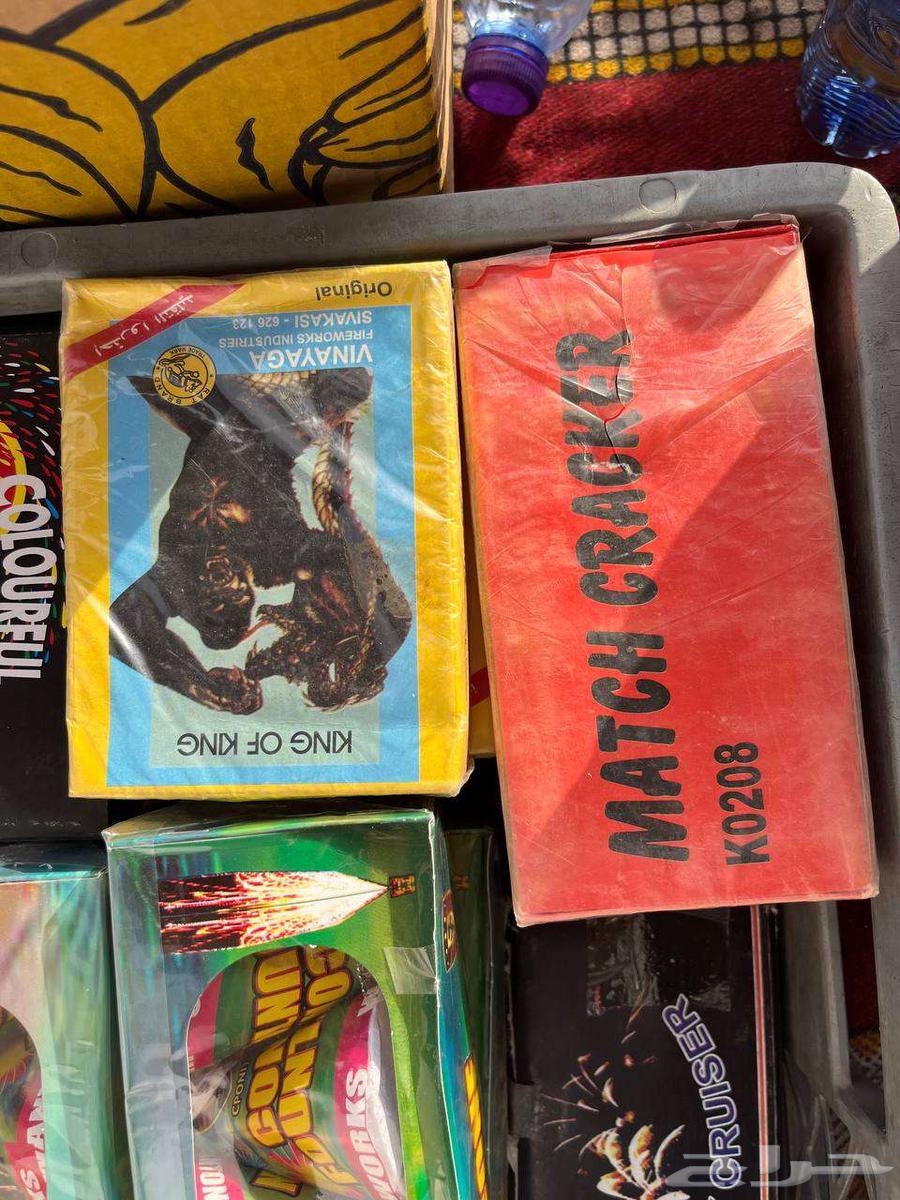 Obedient64530982885763111