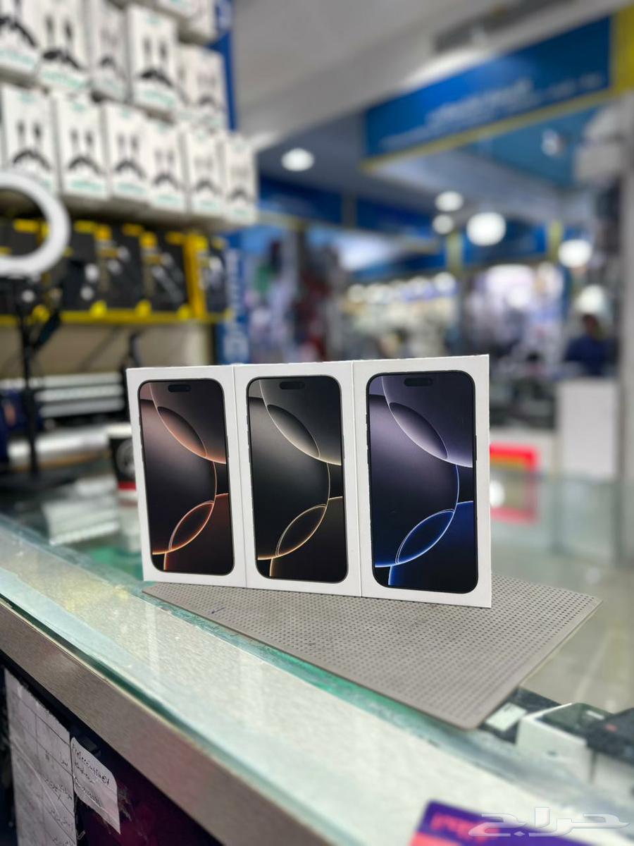 مطلوب 16برومكس جديد64532184521986111